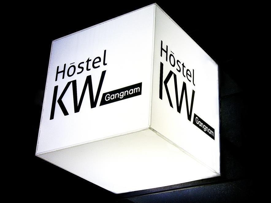 Hostel KW Gangnam Seoul Exterior foto